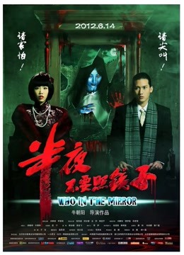 梦丝女神灵唯天台王者图（95P/550MB/百度云）